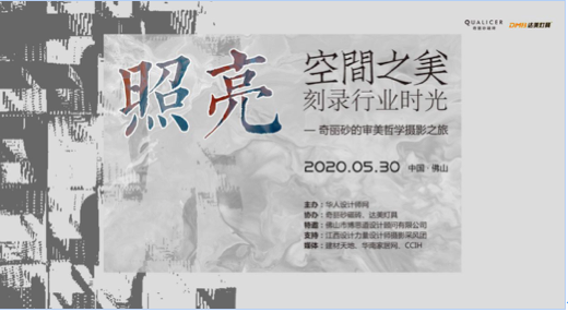 1591348768719575.png 1.png